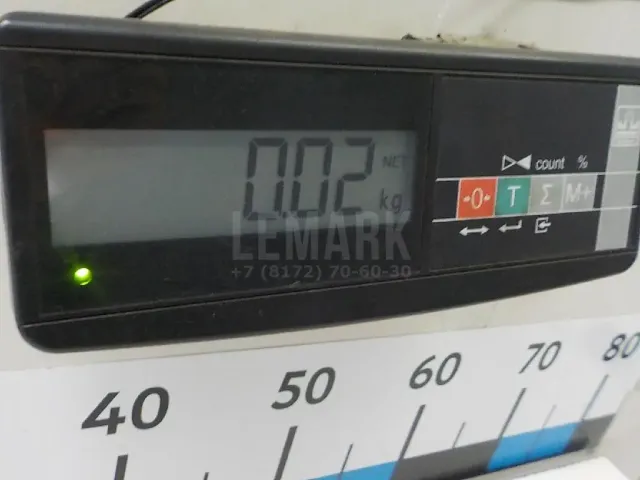 Фонарь подсветки номера для  FAW Bestune T99 2019