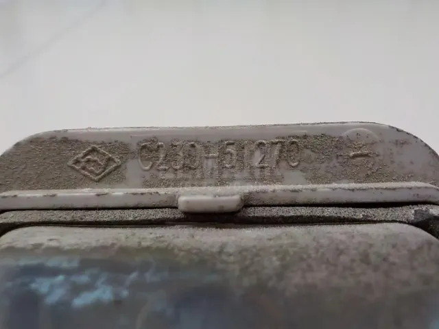 Фонарь подсветки номера для  FAW Bestune T99 2019