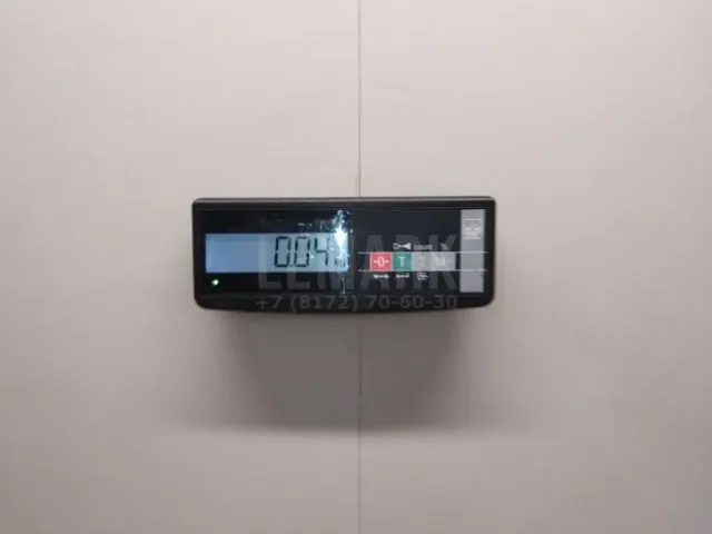 Датчик температуры