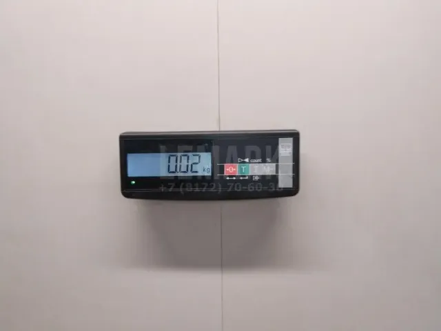 Датчик температуры