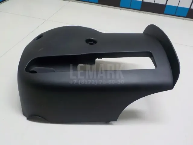 Кожух рулевой колонки нижний для  FAW Besturn X40 2016-2023