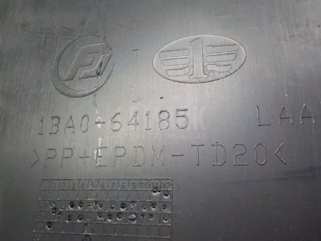 Накладка (кузов внутри) для  Dodge Ram (DR/DH) 2001-2009