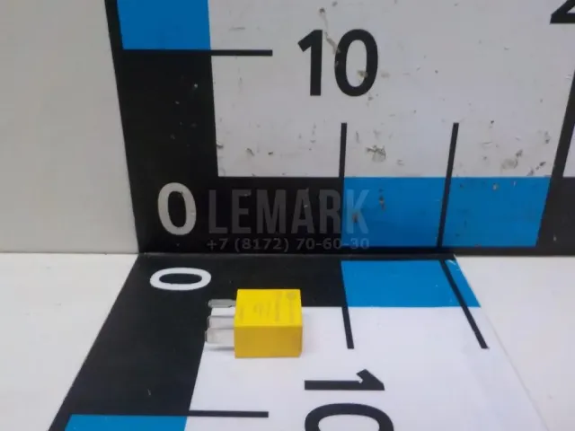 Реле