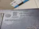 Накладка двери передней левой