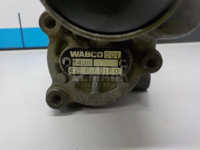 Кран ABS для  Ford Focus III 2011-2019