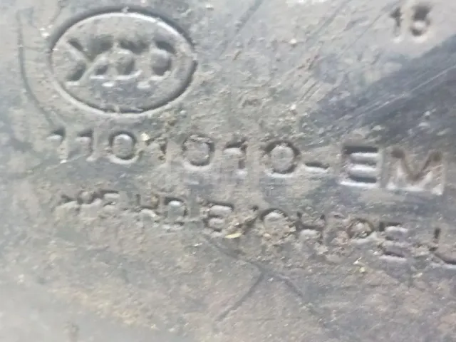 Бак топливный