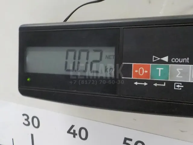 Ручка открывания капота