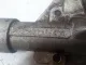 Насос масляный для  BYD Flyer 2005-2008