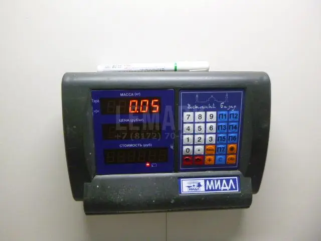 Установочный к-кт задних колодок