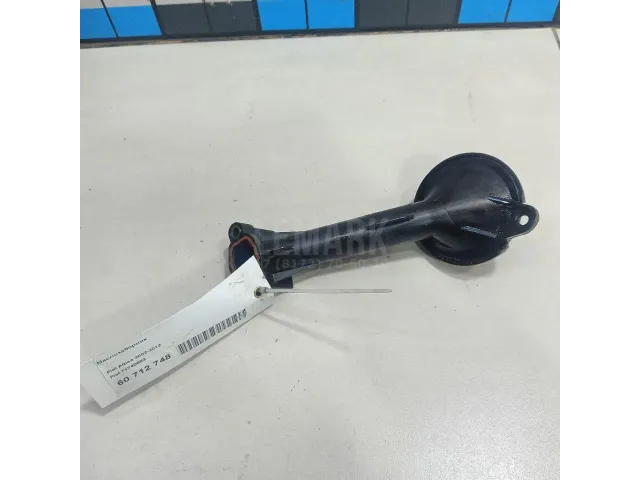 Маслозаборник