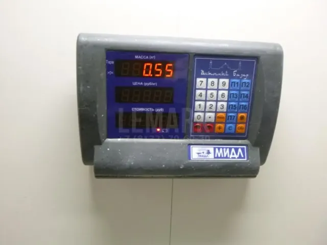 Щуп масляный