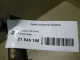 Рейка топливная (рампа) для  BMW X5 E70 2007-2013