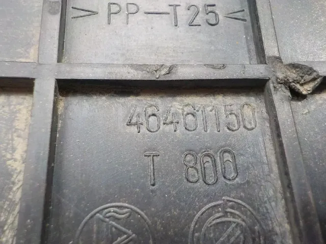 Защита антигравийная