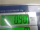Кронштейн гидроусилителя для  BMW 3-serie E92/E93 2006-2012