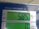 Диск колесный железо