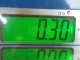 Блок управления двигателем