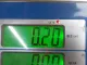 Гофра воздуховода для  FAW Besturn X40 2016-2023