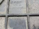Защита антигравийная