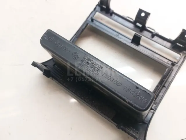 Рамка магнитолы для  Citroen Jumper 244 2002-2006
