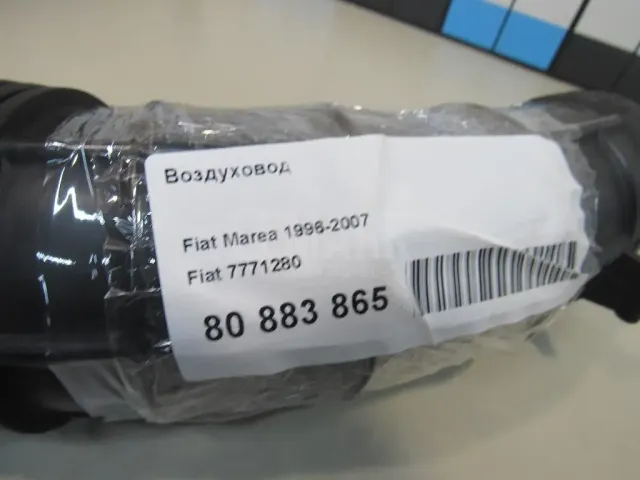 Воздуховод для  Daewoo Nexia 1995-2016
