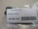 Ручка стеклоподъемника для  BMW 7-serie E65/E66 2001-2008