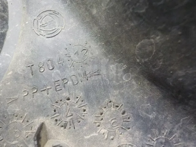 Решетка в бампер левая