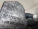 Проводка (коса)
