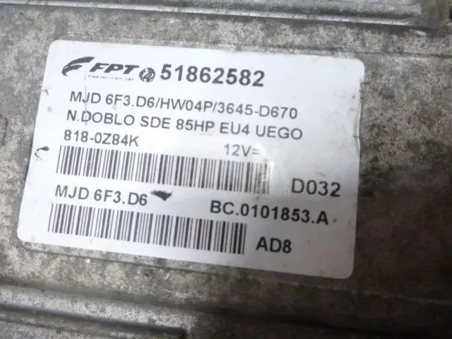 Блок управления двигателем для  BMW 2-serie F22/F23/F87 2013-2020