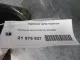 Приемная труба глушителя для  Geely Atlas II / Boyue (FX11) 2022