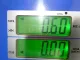 Патрубок интеркулера для  Ford Focus II 2008-2011
