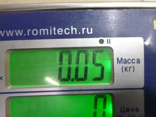 Датчик включения заднего хода