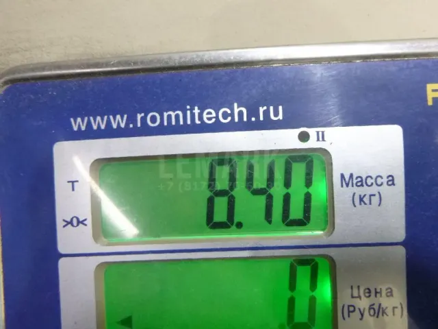 Рейка рулевая