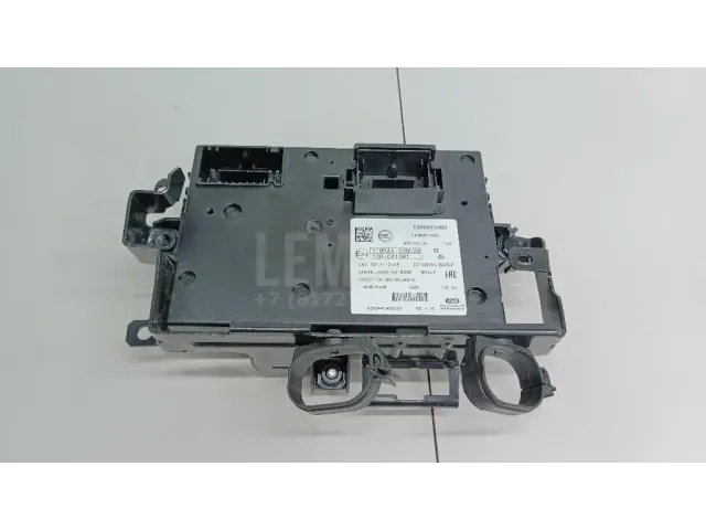 Блок предохранителей для  Ford Kuga 2008-2012