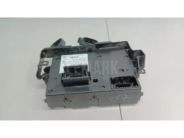 Блок предохранителей для  Ford Kuga 2008-2012