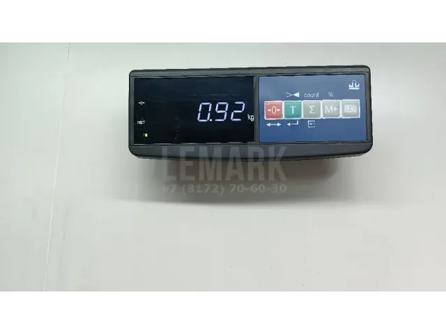 Блок предохранителей для  Ford Kuga 2008-2012