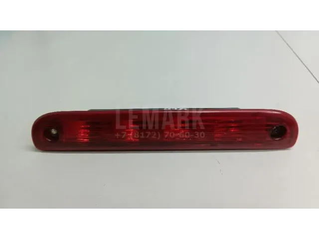 Фонарь задний (стоп сигнал) для  BMW 7-serie G11/G12 2015-2022
