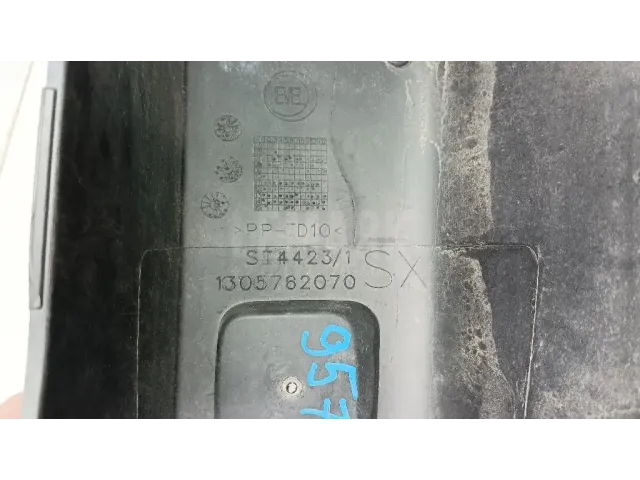 Накладка заднего бампера левая для  BMW 2-serie F22/F23/F87 2013-2020