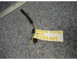 Датчик давления топлива