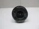 Поршень с шатуном для  BMW Z4 E85/E86 2002-2008