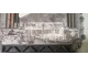 Блок управления двигателем