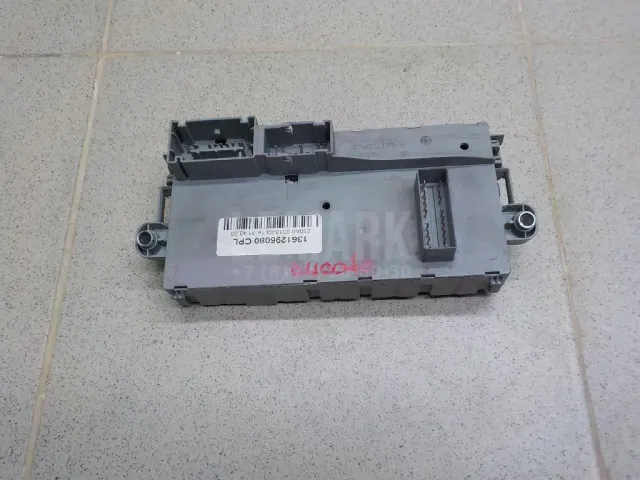 Блок предохранителей для  Ford Kuga 2008-2012