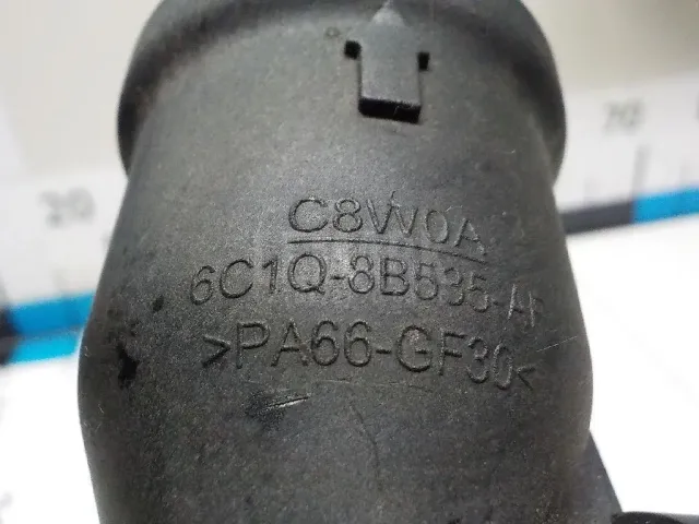 Фланец двигателя системы охлаждения