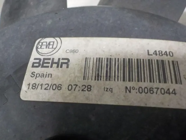 Вентилятор радиатора для  DAF 95 1987-1998