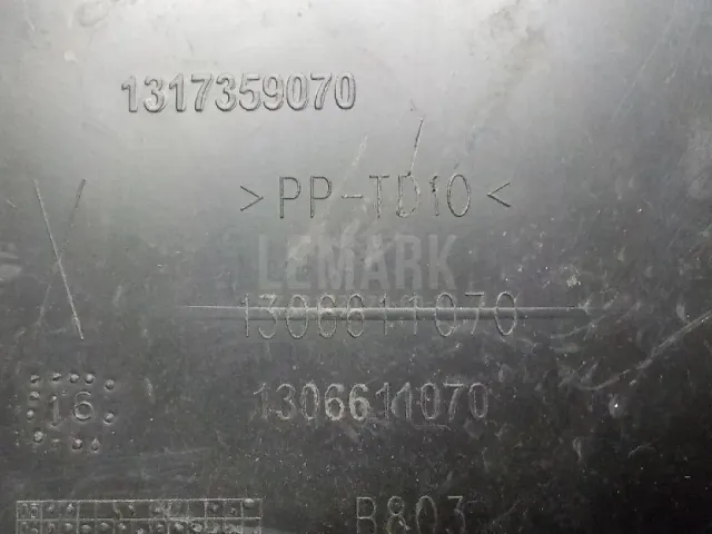 Накладка (кузов наружные) для  DAF CF 1998-2000