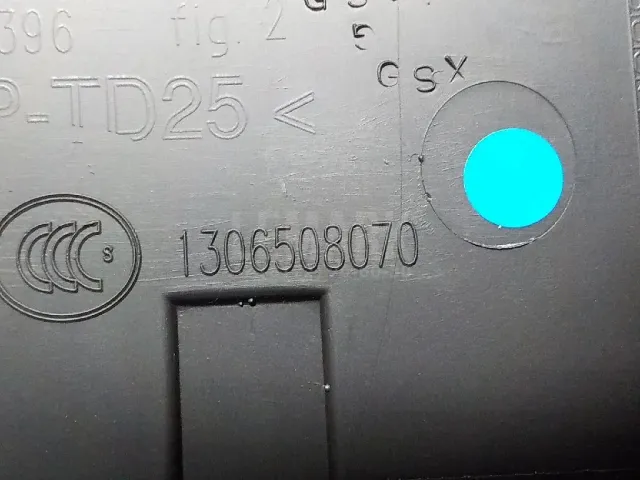 Накладка (кузов внутри) для  BMW Z4 E85/E86 2002-2008