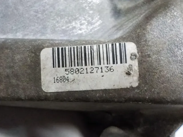 Кронштейн двигателя для  Daihatsu Gran Move 1996-2002