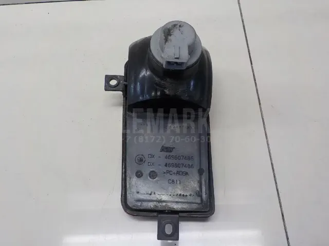 Фонарь задний в бампер правый для  BAIC BJ40 2019