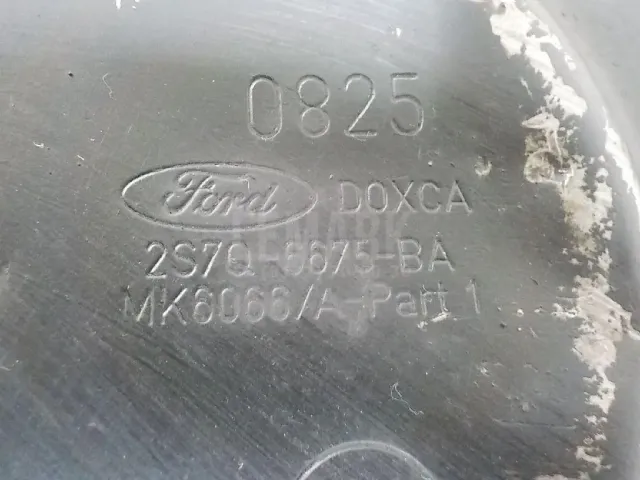 Поддон масляный двигателя для  Citroen C5 2004-2008