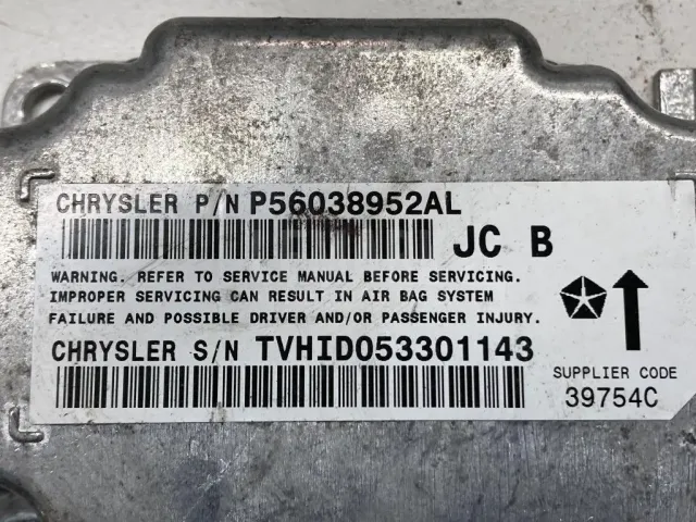 Блок управления AIR BAG