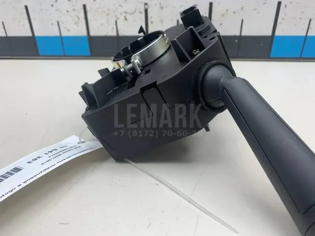 Переключатель подрулевой в сборе для  Ford Mondeo V 2015-2022
